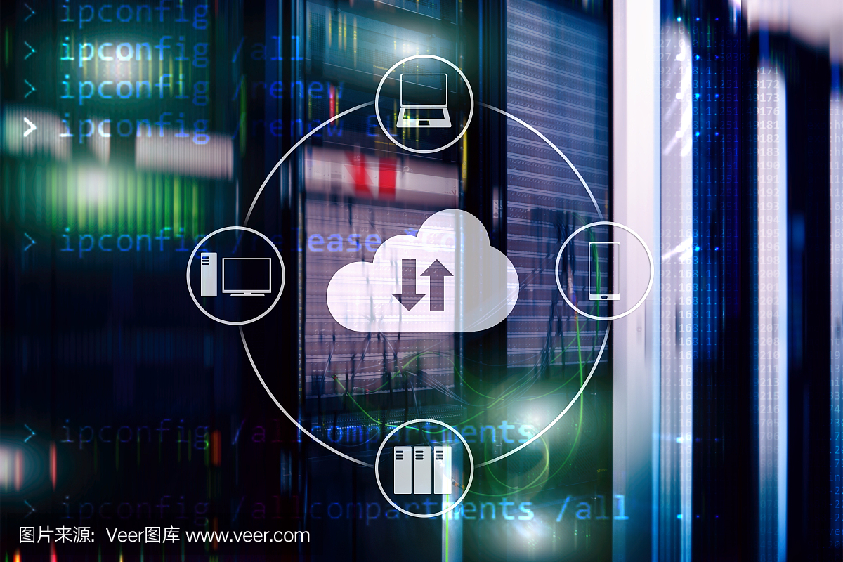 云服務器與計算、數(shù)據(jù)存儲與處理。互聯(lián)網(wǎng)和技術的概念。