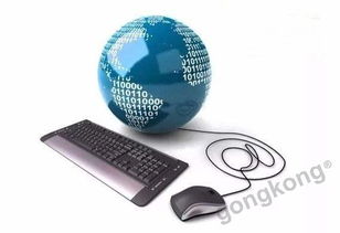 自助政務機深入社區 華北工控工業平板電腦提供計算機支持