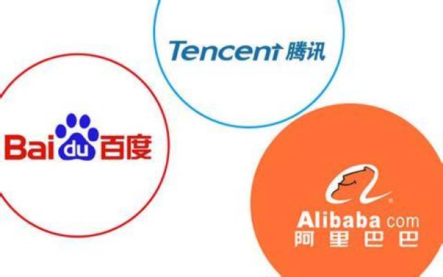 互聯網平臺的本質是什么 為何盈利困難
